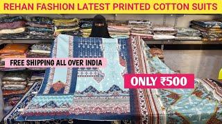 trending cotton printed suits Colletion  low price daily wear suits  digital printed collection