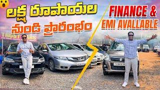 Second hand Cars in Hyderabad  Used cars for sale at Nacharam  Affordable Prices