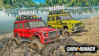 УСТРОИЛИ ГОНКИ ПО БЕЗДОРОЖЬЮ НА ГЕЛИКАХ G65 AMG SNOW RUNNER Моды