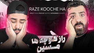 REACTION RAZE KOOCHE HA MASIN l ری اکشن راز کوچه ها  از مسین