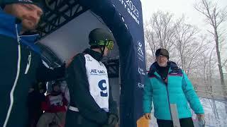 Freeski Big Air Finals  2023 Winter World University Games