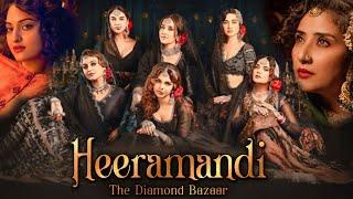 Heeramandi The Diamond Bazaar Full Movie  Sanjay Leela Bhansali Manisha Sonakshi  Facts & Review