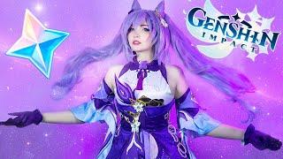 Genshin Impact - Keqinq cosplay showcase