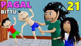 PAGAL BITTU SITTU 21  Jokes  CS Bisht Vines Desi Comedy VideoCs Bisht horrorPaagal Betacartoon