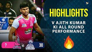 Pro Kabaddi League 9 Highlights M121  Jaipur Pink Panthers Vs Haryana Steelers  PKL 9 highlights