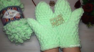 Mittens  from Alize Puffy Fine.
