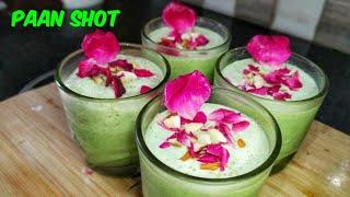 Pan shot drink recipe  Paan Shots Drink Recipe In 5 Minutes  Refreshing Paan Drink