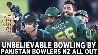 Pakistan’s Extraordinary Bowling  NZ All Out  Pakistan vs New Zealand  2nd T20i 2024  PCB