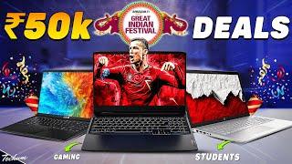 Best Laptops Under 50000? Heres the BEST DEAL in Amazon Great Indian Festival Sale Top 5 Best