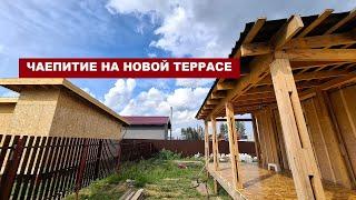 Первое чаепитие с соседями на новой террасе  Через 40 лет на велосипед