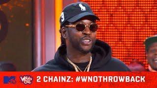 2 Chainz Chooses Trappin’ over Music on Flow Job  Wild N Out   #WNOTHROWBACK