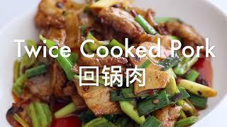 Twice cooked pork belly-- a real Sichuan style pork stir fry