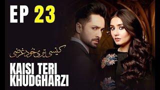 Kaisi Teri Khudgharzi  EP 23  Danish Taimoor  Dur e Fishan  Pakistani Drama2