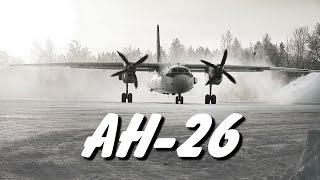 Ан -26