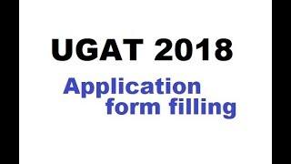How to fill in the online application form for the UGAT 2018  iQue ideas