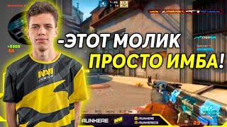 AUNKERE ПОКАЗАЛ ЧИТЕРСКИЙ МОЛОТОВ НА FPL АУНКЕР РАЗВАЛИВАЕТ ФПЛ 30 КИЛЛОВ CSGO