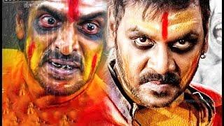 Kanchana 2 A KALPANA Full  HD Tamil   UPENDRA  LAKSHMI RAI  Speed Klaps