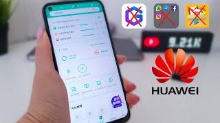 Новый метод 2021  Установите Google Play на любое устройство Huawei  Google service для Huawei