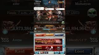 Guild War changes and its effects - Granblue Fantasy