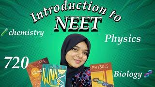 Introduction to NEET 1011thil പഠിക്കുന്നവരോട്  NEETALKS  NEET 2023  NEET 2024