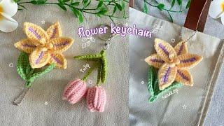 Crochet Flower Keychain   Crochet Sundrop Tangled & Tulip Keychain  step by step tutorial