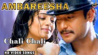 Ambareesha - Chali Chali - Kannada Movie Full Song Video  Darshan  V Harikrishna  Priyamani