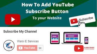 How To Add YouTube Subscribe Button To Your Website  Increase Your Subscribers and Views From Free