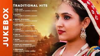 New Rajasthani Hits Top 10 Blockbuster Songs  Marwadi Hits Songs 2024  KS Records