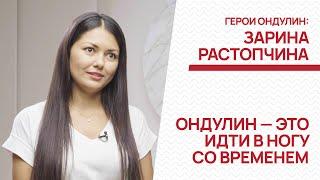 О важности позитивного настроя и возможности снять стресс в отделе продаж в новой серии Героев