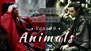 Wen Kexing νs Xie Wang Animals  Ghost Valley Chief  Scorpion King  Word Of Honor