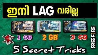 FIX LAG PROBLEM IN FREE FIRE  Fix Lag in 2gb 3gb 4gb mobile 100% Working Tricks - Play Smoothly