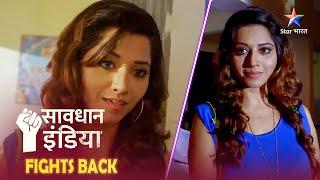 SAVDHAAN INDIA  Property ka laalach  INDIA FIGHTS BACK  सावधान इंडिया  FULL EPISODE