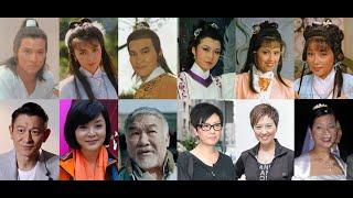 Return Of The Condor Heroes 1983 All Cast