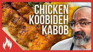 Chicken Koobideh Kabob Persian Grilled Ground Chicken Skewers   - کباب کوبیده مرغ  با دستورانگلیسی