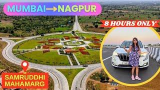 Mumbai to Nagpur  Night Drive Adventure on Samruddhi Mahamarg