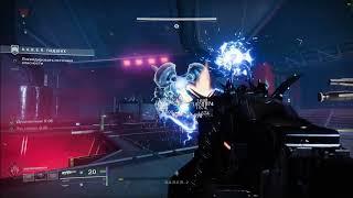 Destiny 2  Загадочные катрены .