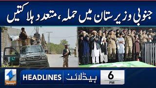 Wazirstan Against On High Risk  Headlines 6 PM  13 Aug 2024  Khyber News  KA1