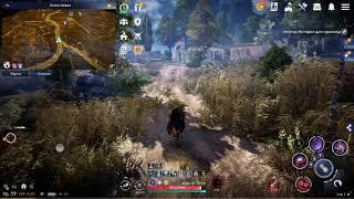 Падение замка Крон — скрытое знание в Black Desert Mobile