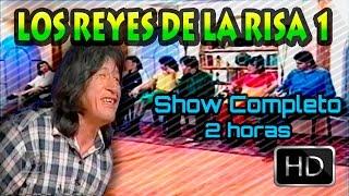 Los Reyes de la Risa Vol.1 - Show Completo 2 horas - Comicos Ambulantes 2016