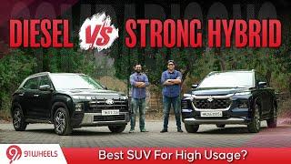 Diesel Vs Strong Hybrid comparison  Hyundai Creta Diesel vs Maruti Grand Vitara Hybrid Mileage Run