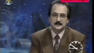 Hulusi Kentmen Cenaze Töreni. Aralık 1993  Kanal 6 Haber Programı