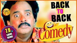 Bichhoo Hindi Dubbed Movie  Venu Madhav Back 2 Back Comedy Scenes  Nitin  Eagle Hindi Movies