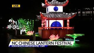 North Carolina Chinese Lantern Festival prepares to open for holiday season