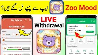 zoo mood app withdrawal  zoo mood game say paise kaise nikale  zoo mood app real or fake