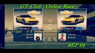 GT-Club  Online Race with Corvette C7 #EP 04