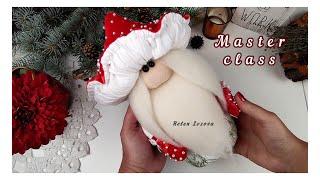 Scandinavian gnome. Gnome mushroom by own hands. Master Class. handmade. #DIY