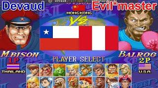 Hyper Street Fighter II The Anniversary Edition - Devaud vs Evil*master FT10