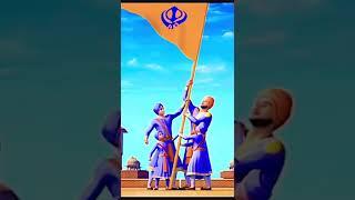 ਚਾਰ ਸਾਹਿਬਜ਼ਾਦੇ ਦਸਮੇਸ਼ ਪਿਤਾ #charsahibzade #gurugobindsingh