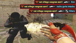 Матчмейкинг в CS Source 2022 map - de_cache_csgo