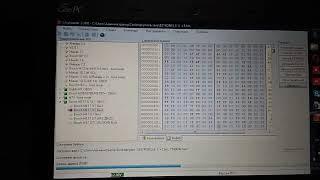 Программирование МЕ 17 9 7 по OBD2  загрузчиком Chiploader